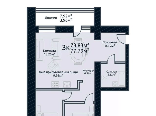 р-н Кировский дом 21 фото