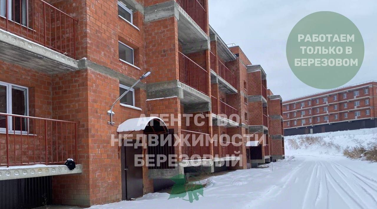 квартира р-н Иркутский рп Маркова мкр Березовый 242 фото 1