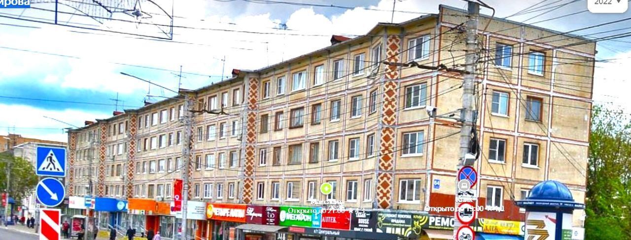 торговое помещение г Калуга р-н Ленинский ул Кирова 64 фото 3