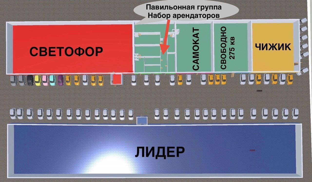 торговое помещение г Азов ул Кондаурова 56д фото 1