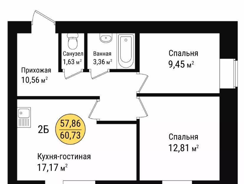 квартира р-н Медведевский пгт Медведево ул Дмитрия Средина 3 фото 1