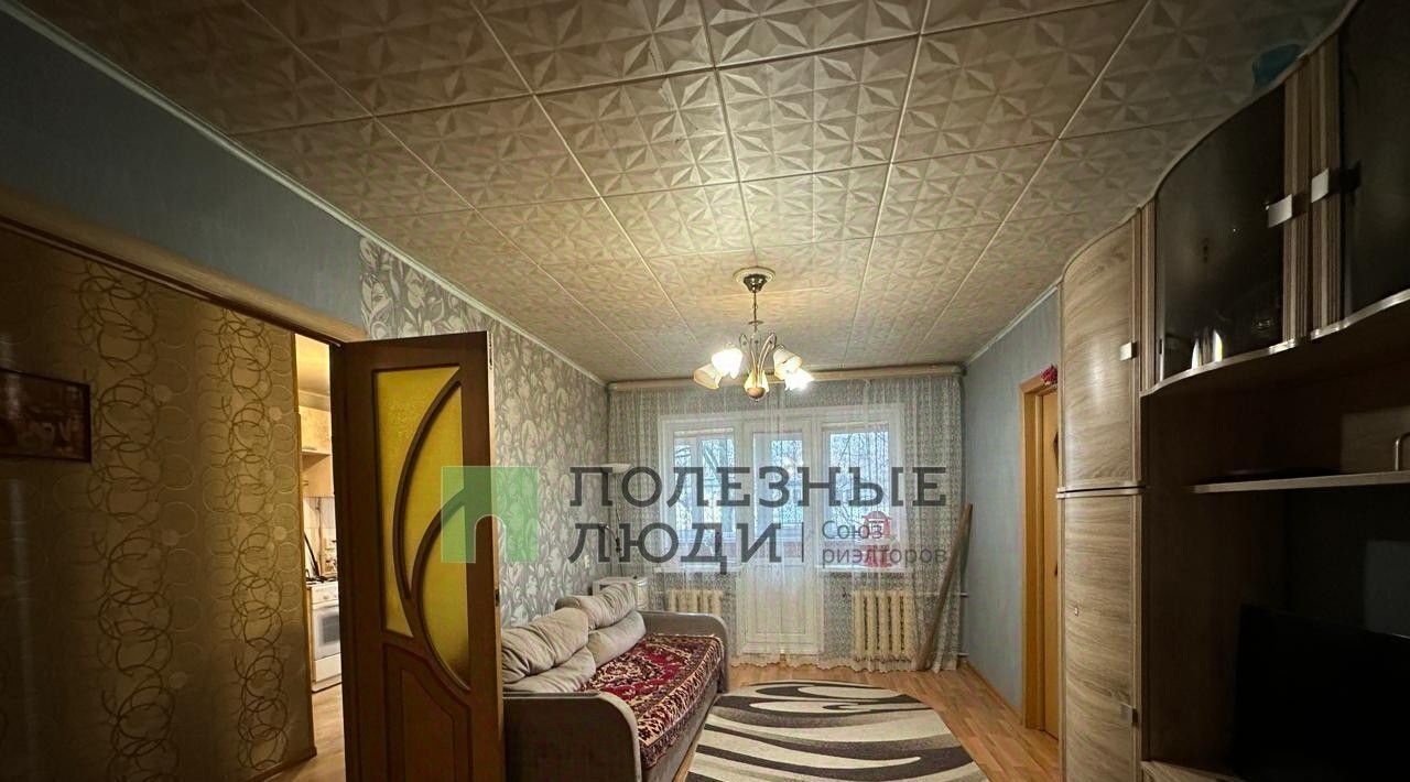 квартира г Ярославль р-н Ленинский ул Автозаводская 103 фото 1