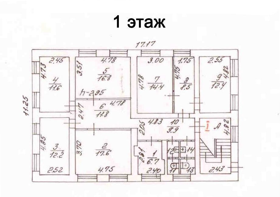 свободного назначения г Москва метро Войковская ул Зои и Александра Космодемьянских 7а муниципальный округ Войковский фото 15