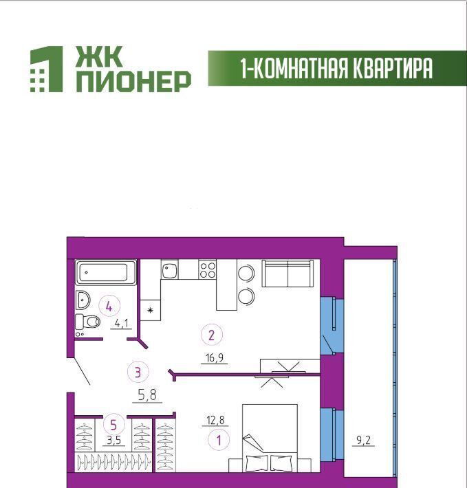 квартира г Брянск рп Радица-Крыловка Бежицкий район р-н Бежицкий пер Житомирский 8а ЖК «Пионер» фото 1