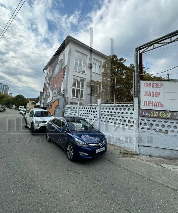 офис г Сочи с Русская Мамайка р-н Центральный внутригородской ул Пластунская 52 фото 2