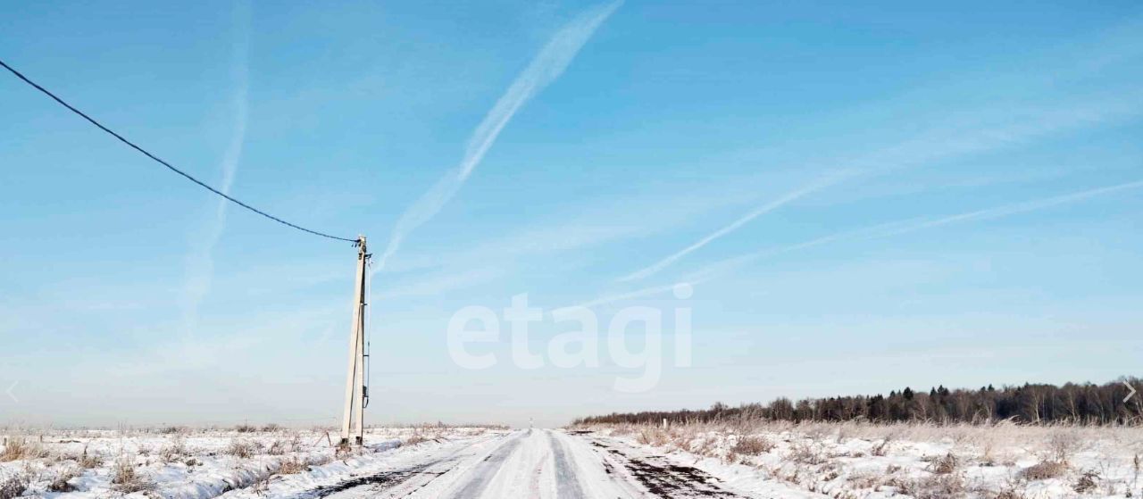 земля городской округ Истра д Карцево 610 фото 2