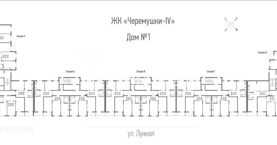 квартира г Саратов р-н Ленинский ул Лунная 32 Саратов городской округ фото 6