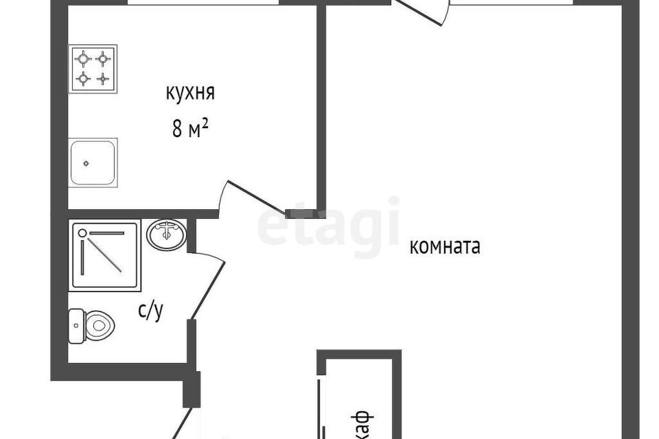 квартира г Екатеринбург Академический ул Очеретина 13 Екатеринбург, муниципальное образование фото 10