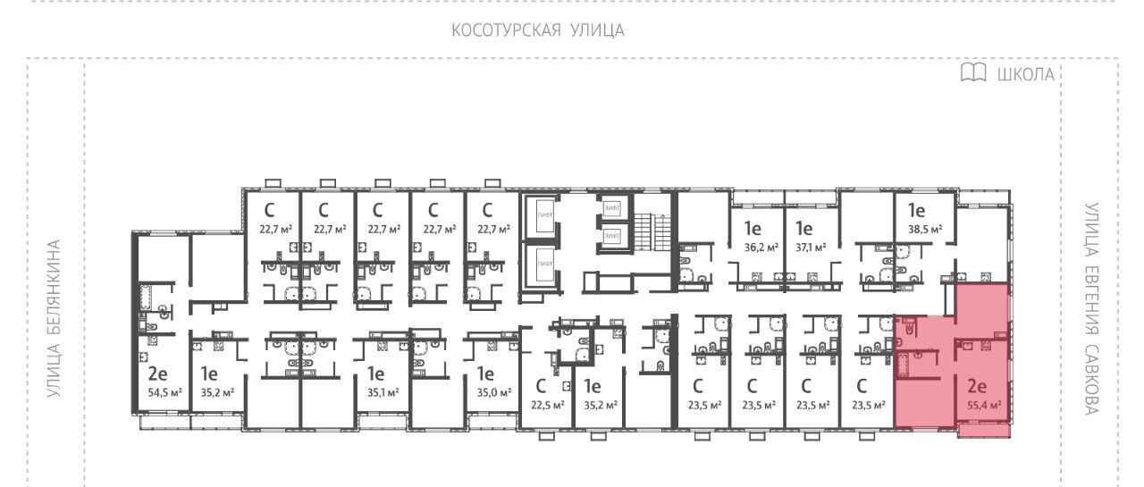 квартира г Екатеринбург п Широкая Речка Академический Чкаловская ЖК «Меридиан» фото 2