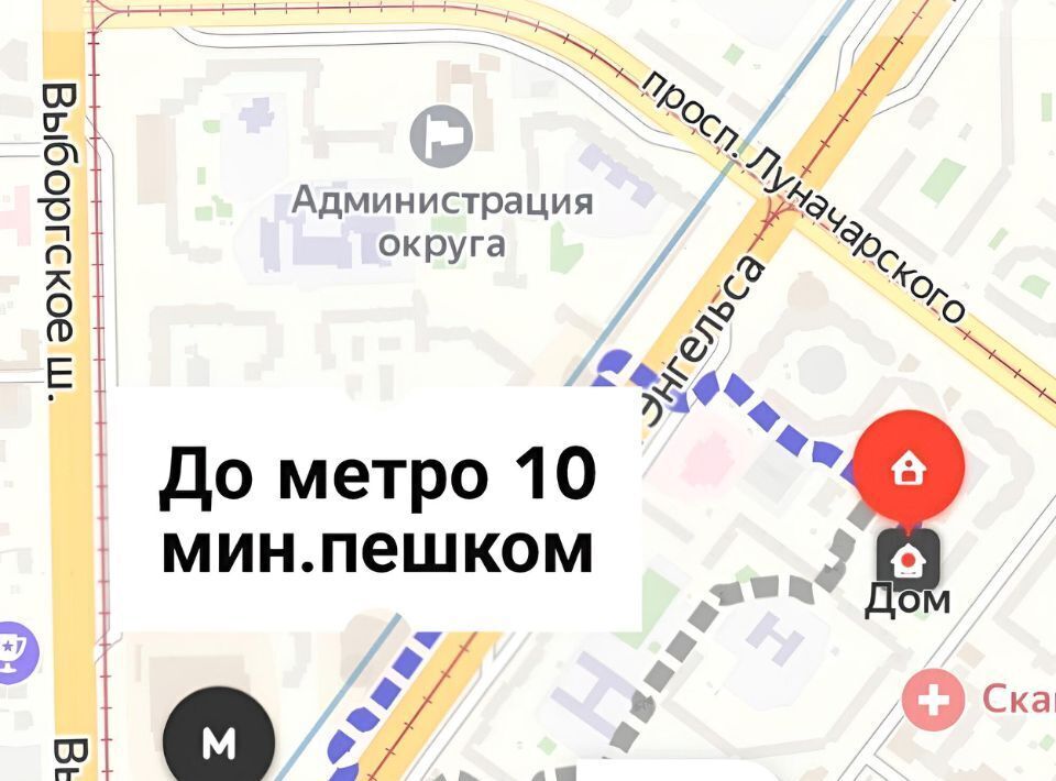 квартира г Санкт-Петербург метро Озерки ул Есенина 16к/1 округ Сосновское фото 3