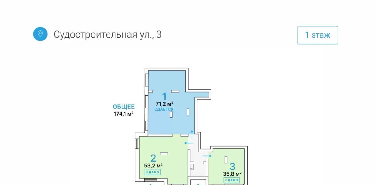 свободного назначения г Москва метро Коломенская ул Судостроительная 3 муниципальный округ Нагатинский Затон фото 1