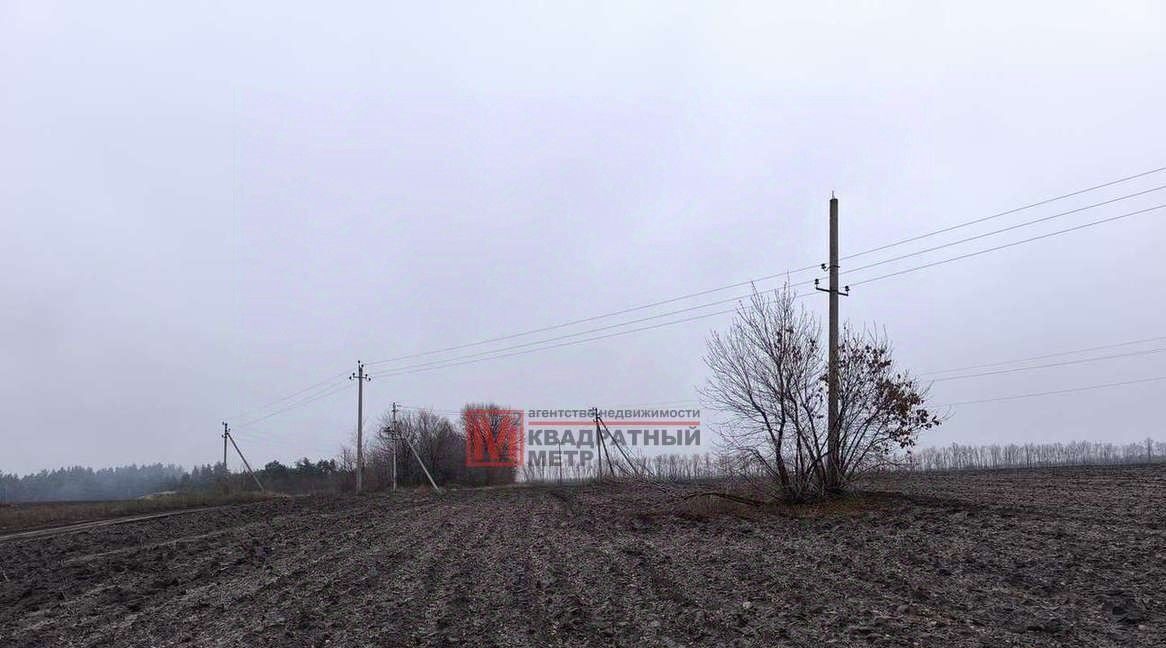 земля р-н Старооскольский с Озерки Старооскольский городской округ фото 1