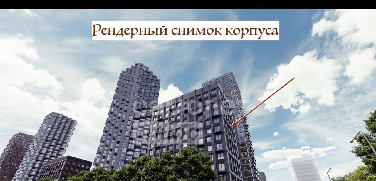 квартира г Москва метро Технопарк ЖК Шагал 1-я оч., к 5 фото 8