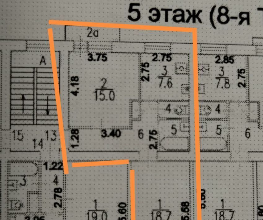 квартира г Москва метро Текстильщики ул 8-я Текстильщиков 3 муниципальный округ Текстильщики фото 21