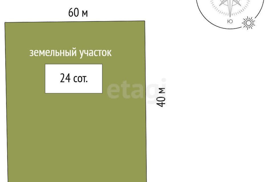 земля г Воскресенск тер Городище-2 673, Воскресенск городской округ фото 7