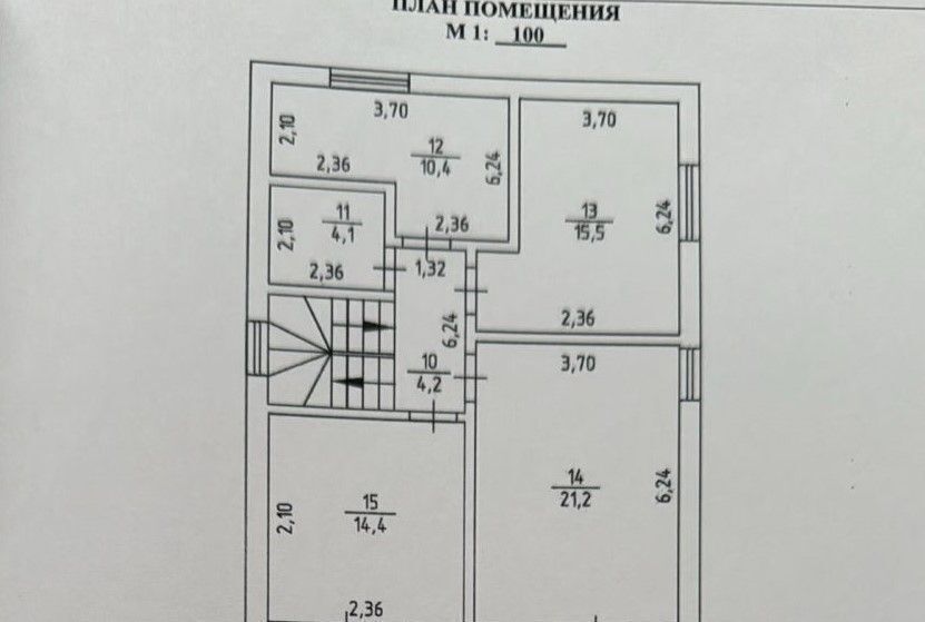 дом г Новосибирск Речной вокзал ул Александра Ерёмина 14/3 фото 32