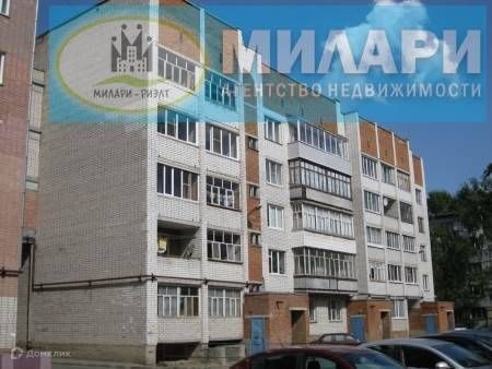 квартира г Вологда ул Кирова 55 Вологда городской округ фото 2