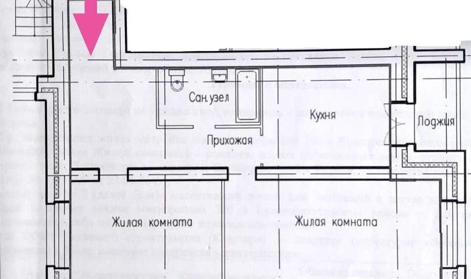 квартира г Волгоград р-н Краснооктябрьский ул им. Базарова 18 фото 32