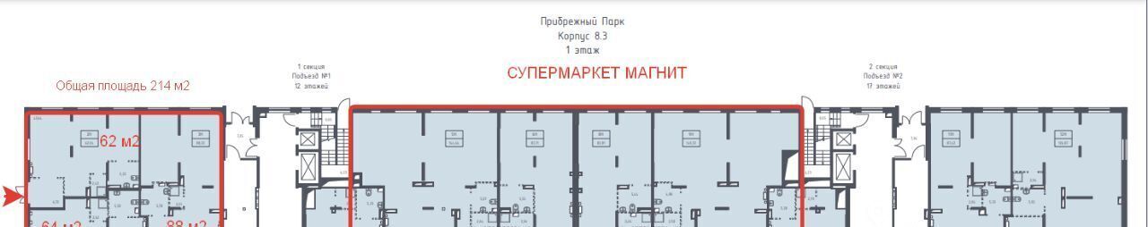 свободного назначения городской округ Домодедово с Ям Зябликово, ул. Мезенцева, 22 фото 8