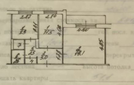 р-н Ленинский пр-кт Московский 41а Кемеровская область — Кузбасс, Кемеровский городской округ фото