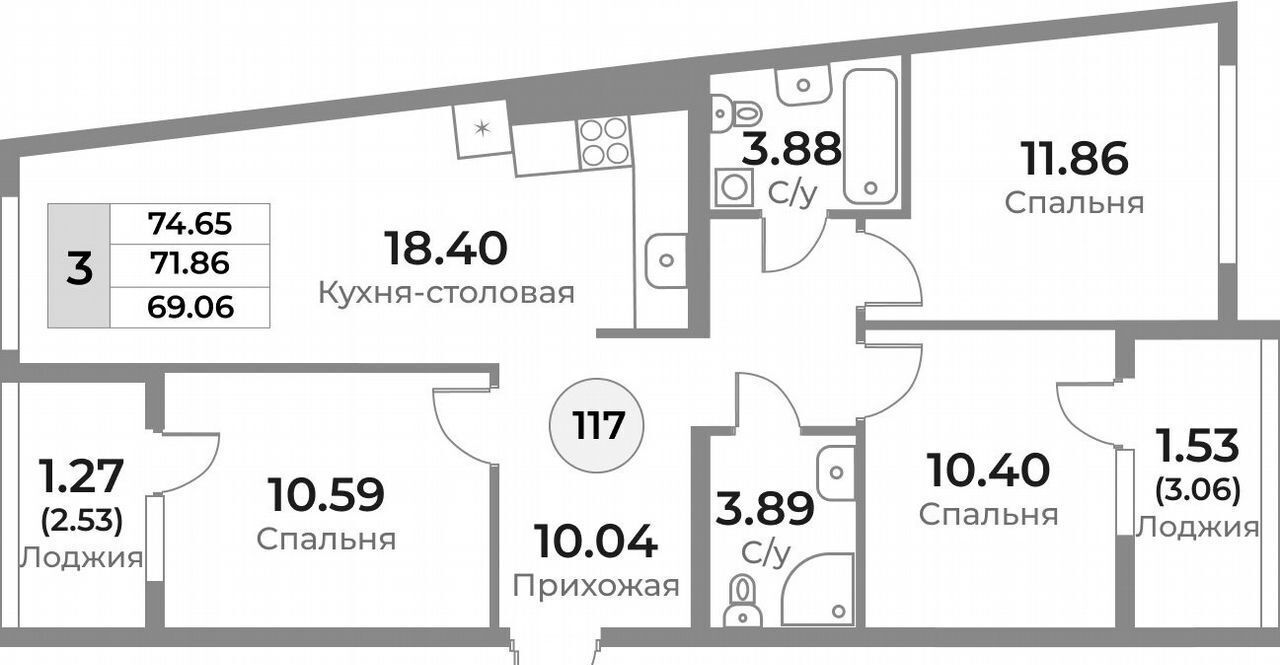 квартира г Калининград р-н Ленинградский ул Пригородная ЖК «Легенды Девау» жилой дом фото 2