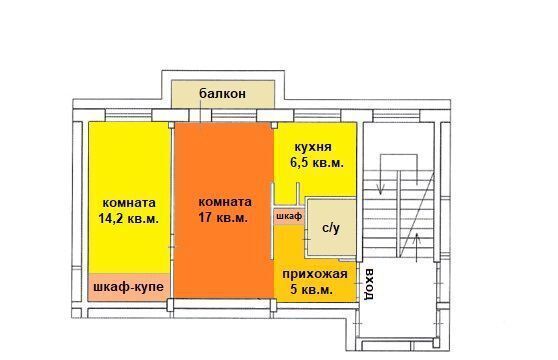 квартира г Архангельск р-н округ Варавино-Фактория пр-кт Ленинградский 271 фото 10