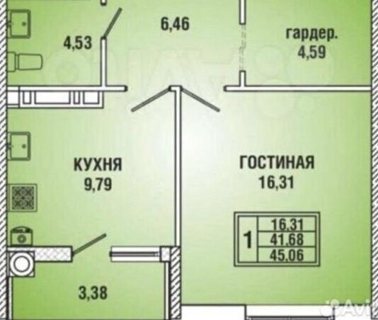 квартира г Ставрополь р-н Промышленный Юго-Западный ул Пирогова 5ак/2 фото 1