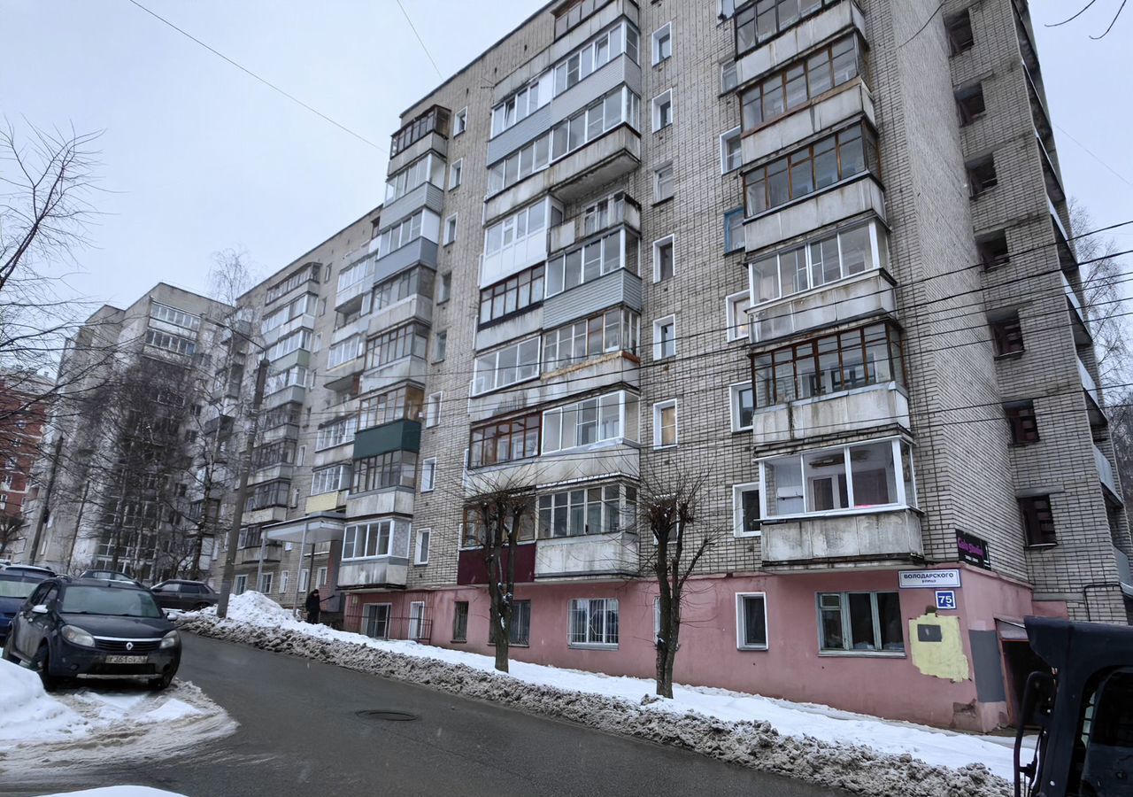 квартира г Киров р-н Первомайский ул Володарского 75 фото 1