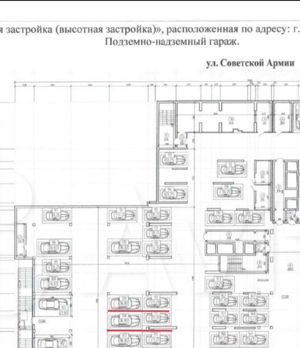 гараж г Самара р-н Советский Советская ул Советской Армии 83 фото 2