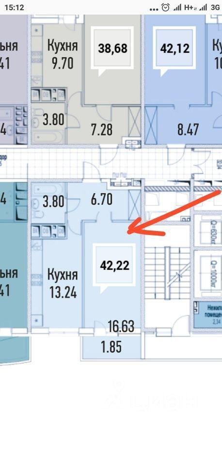 квартира г Краснодар ул Бородинская 137/2 фото 16