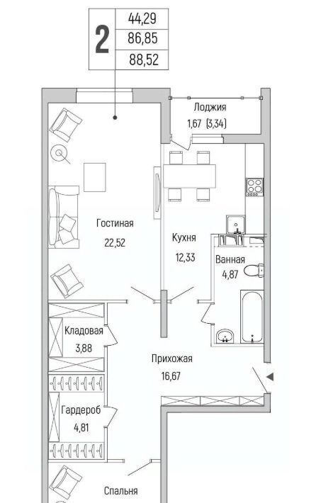 квартира г Красногорск Рига Хиллс жилой комплекс, Опалиха фото 1