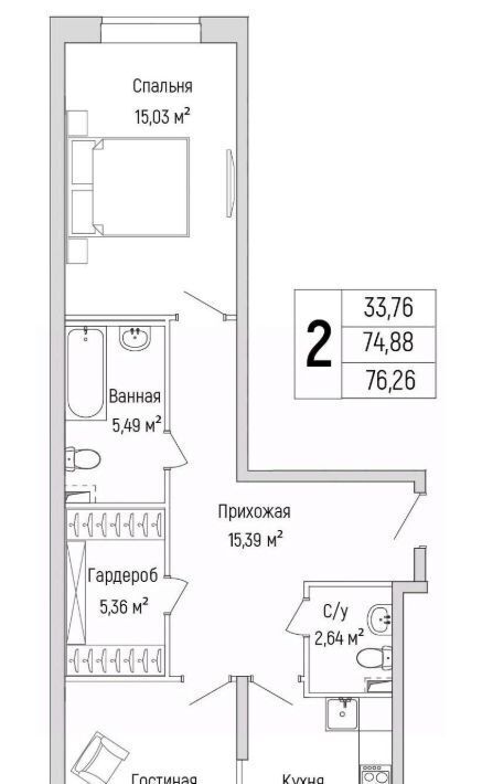 квартира г Красногорск Рига Хиллс жилой комплекс, Опалиха фото 1