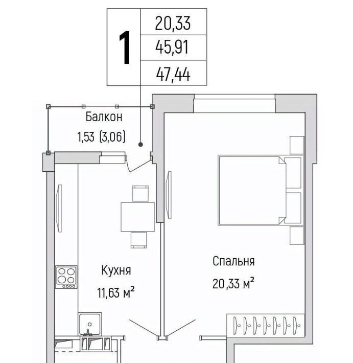 квартира г Красногорск Рига Хиллс жилой комплекс, Опалиха фото 1