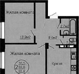 квартира г Краснодар пгт Пашковский р-н Карасунский жилмассив, ул. Криничная, 128к 1 фото 1