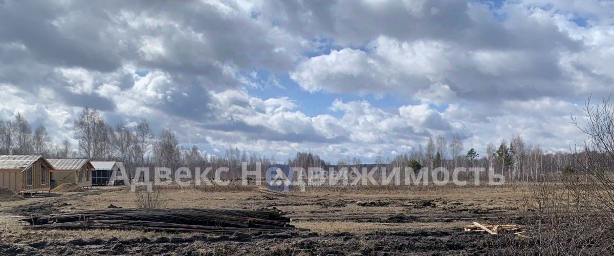 земля г Тюмень р-н Ленинский тракт Велижанский 2 7-й км фото 1
