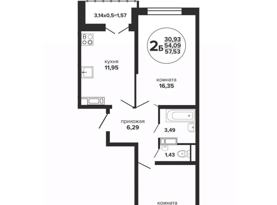 квартира г Краснодар р-н Прикубанский ул Российская 257/7 фото 1