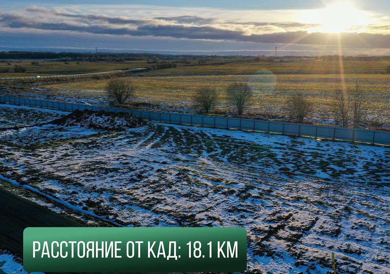 земля р-н Ломоносовский п Аннино 9 км, Ломоносовский р-н, коттеджный пос. Вам Дом Красное Село, Красносельское шоссе фото 3