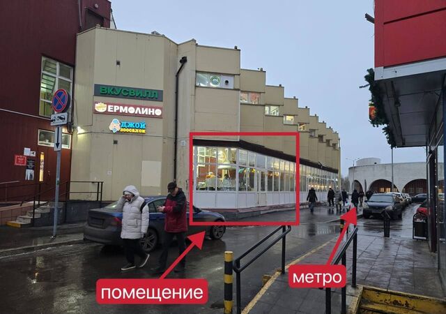 метро Орехово проезд Шипиловский 39к/3 фото