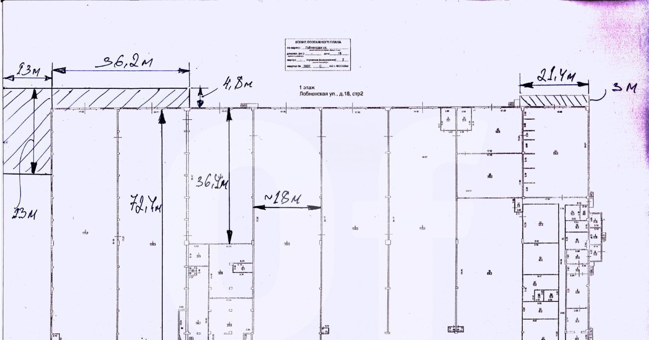 производственные, складские г Москва САО ул Лобненская 18с/2 фото 2