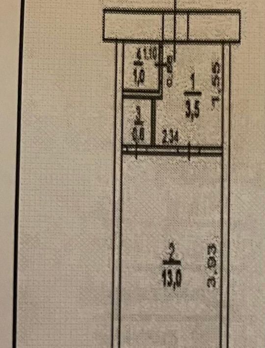 квартира г Оренбург р-н Дзержинский пр-кт Дзержинского 14/1 фото 1