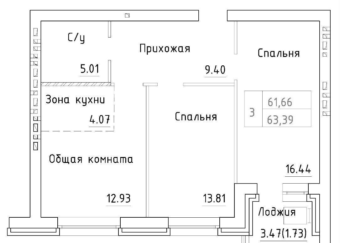 квартира р-н Новосибирский п Элитный ул Венская 11 микрорайон «Фламинго» Новосибирск фото 1