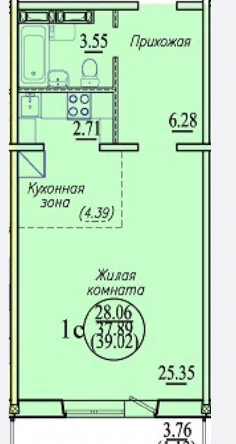 квартира г Новосибирск р-н Кировский ул Николая Сотникова 1 фото 3