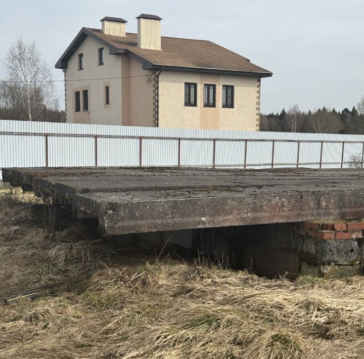 земля городской округ Клин д Голенищево фото 3