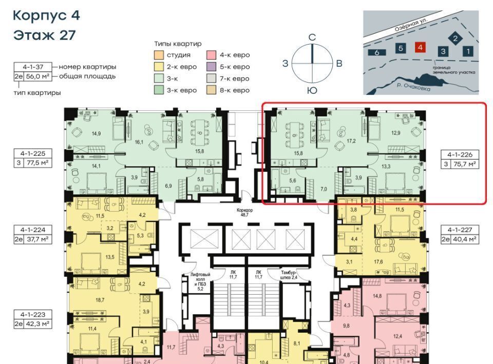 квартира г Москва метро Аминьевская ЖК Левел Мичуринский к 4 фото 2