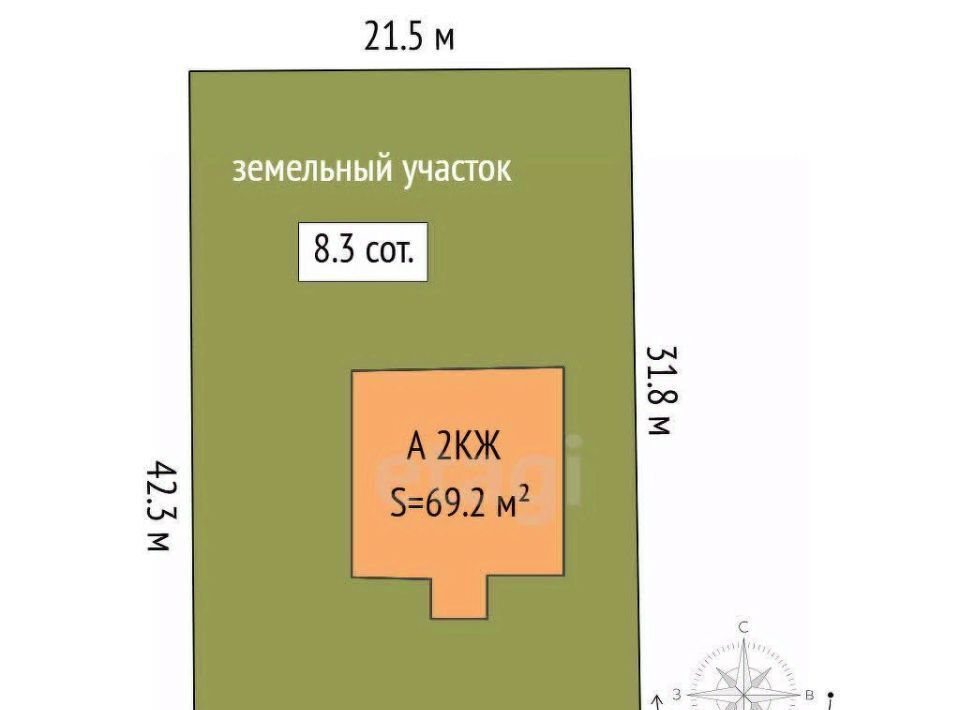 дом р-н Тюменский д Падерина ул Кленовая Московское сельское поселение фото 3