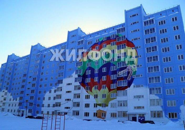 квартира г Новосибирск р-н Ленинский ул Хилокская 1в Площадь Маркса фото 17