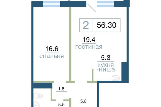 р-н Железнодорожный ул Дубровинского 110г Красноярск городской округ фото