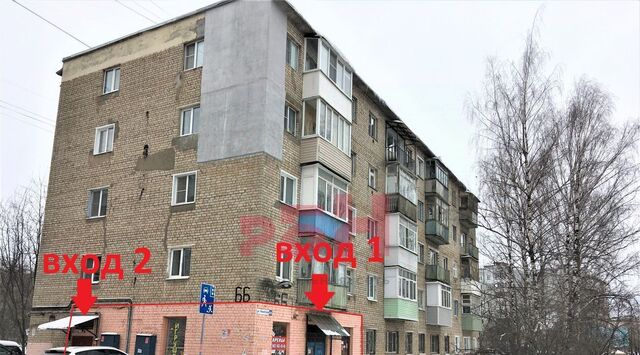 ул Никитская 66 фото