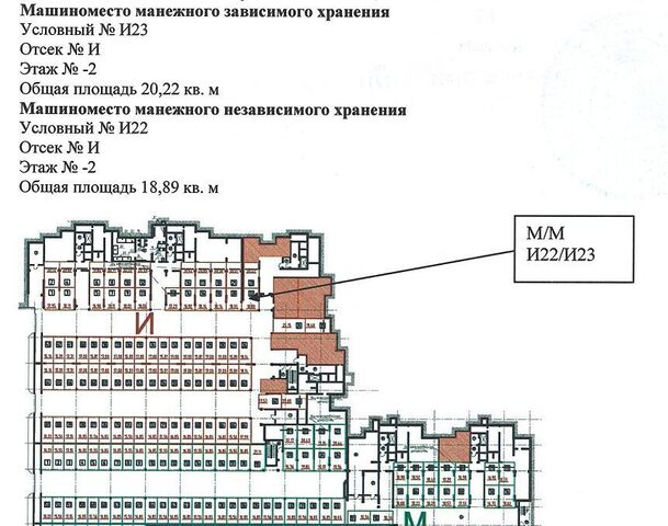 метро Аминьевская ул Лобачевского 118к/2 муниципальный округ Раменки фото