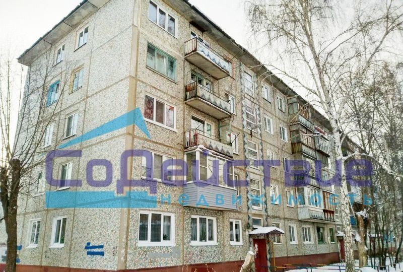 квартира г Омск р-н Кировский ул Дианова 3а Кировский АО фото 11